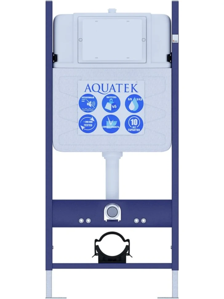 Комплект Унитаз подвесной AQUATEK Либра New AQ0530N-00 безободковый, с микролифтом + Инсталляция Eco Standard INS-0000014