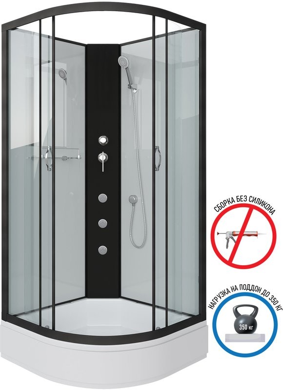 Душевая кабина Niagara Classic NG-6703-14BKT 80x80 см, без крыши, с гидромассажем