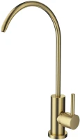 Кран Wonzon & Woghand WW-AE4587-BG брашированное золото Кран Wonzon & Woghand WW-AE4587-BG брашированное золото