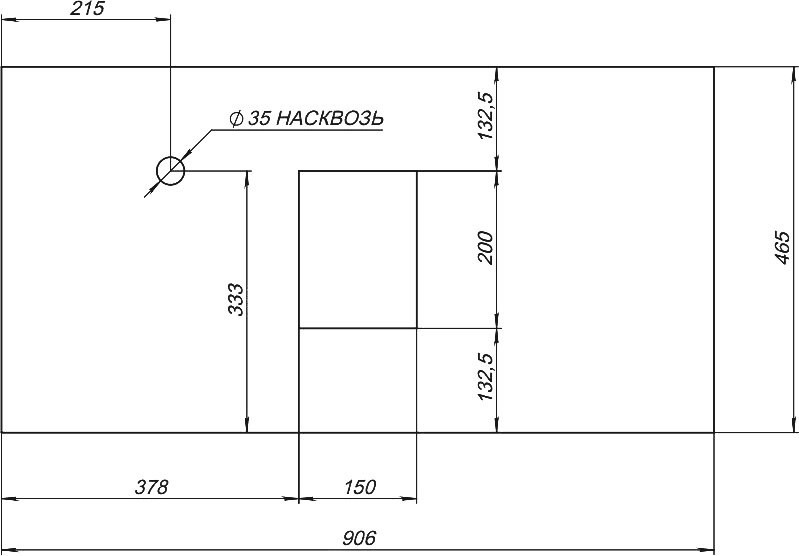 Мебель для ванной комнаты STWORKI Эстерсунд 90 белая матовая, монте тиберио с отверстием под смеситель в столешнице