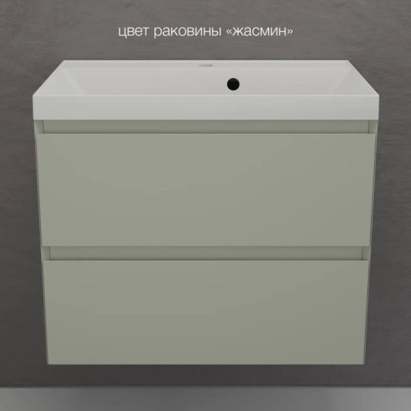 Тумба с раковиной Style Line Манхэттен 70 подвесная, олива, раковина Florentina Астория 70 жасмин