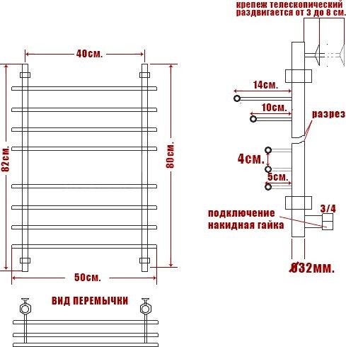 Полотенцесушитель водяной Ника Bamboo ЛБ 3 80/40