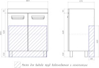 Мебель для ванной комнаты Vigo Plaza 70 напольная, 2 дверцы, белая, раковина Como 70
