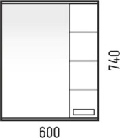 Мебель для ванной комнаты Corozo Денвер 70 Z2 напольная