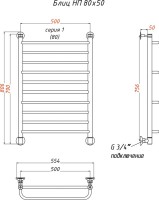 Полотенцесушитель водяной Тругор ЛЦ Блиц НП 80x50
