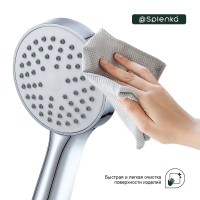 Душевая лейка Splenka S450 S450.02 хром