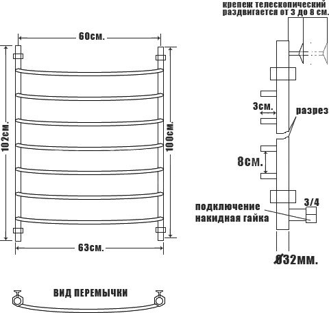 Полотенцесушитель водяной Ника Arc Arc ЛД 100/60 бронза
