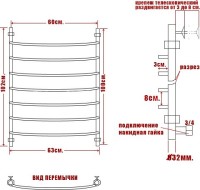 Полотенцесушитель электрический Ника Arc ЛД 100/60 лев