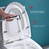 Смеситель для раковины с гигиеническим душем Raglo R03.12, хром Смеситель для раковины с гигиеническим душем Raglo R03.12, хром