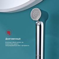 Смеситель для раковины с гигиеническим душем Raglo R03.12, хром Смеситель для раковины с гигиеническим душем Raglo R03.12, хром