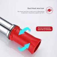 Смеситель для раковины с гигиеническим душем Raglo R03.12, хром Смеситель для раковины с гигиеническим душем Raglo R03.12, хром