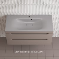 Тумба под раковину без столешницы Style Line Остин 100 подвесная, тауп темный эмаль plus