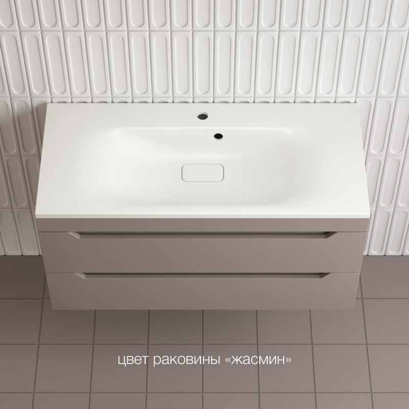 Тумба под раковину без столешницы Style Line Остин 100 подвесная, тауп темный эмаль plus