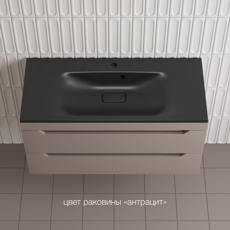 Тумба под раковину без столешницы Style Line Остин 100 подвесная, тауп темный эмаль plus