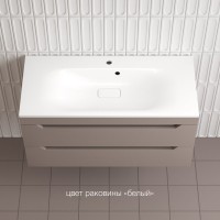 Тумба под раковину без столешницы Style Line Остин 100 подвесная, тауп темный эмаль plus