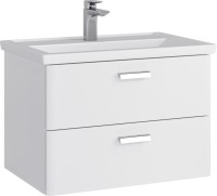 Тумба с раковиной SanStar Gretta 70 подвесная