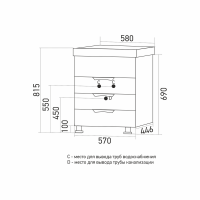 Тумба с раковиной Mixline Этьен 58 глянцевая белая, раковина Roma 58