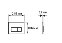 Кнопка смыва для унитаза AQUATEK KDI-0000034 пластик, цвет оружейная сталь