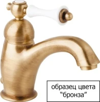 Смеситель для ванны с душем Cezares Margot MARGOT-VM-02-Bi