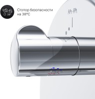 Термостатический смеситель встраиваемый AM.PM Like F8075600 для душа