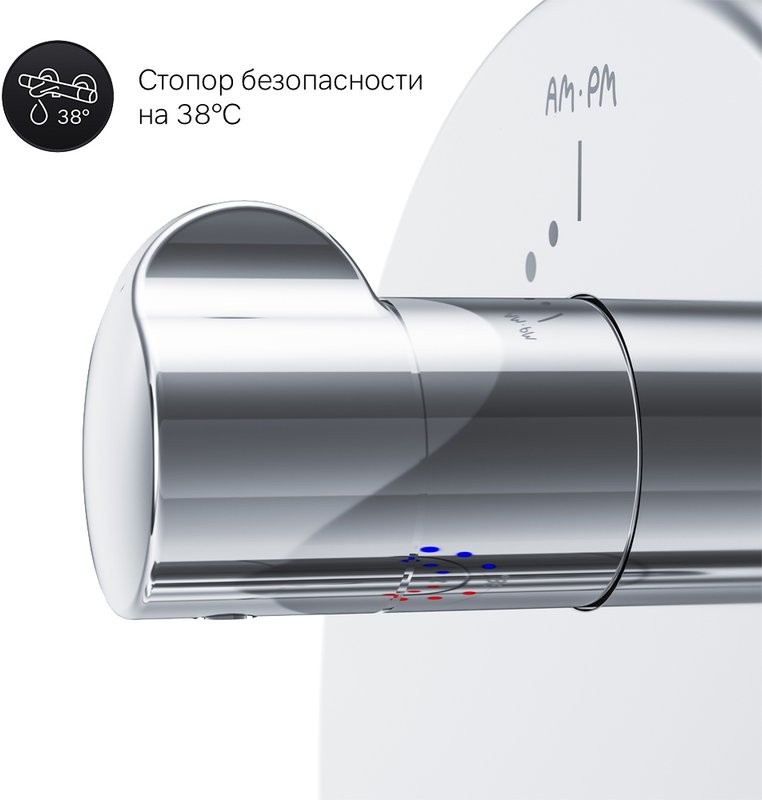 Термостатический смеситель встраиваемый AM.PM Like F8075600 для душа