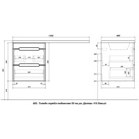 Тумба с раковиной SanStar Толедо 110 L подвесная, под стиральную машину, глянцевая белая, раковина Даллас 110