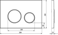 Кнопка смыва Veconi Round Design VFRD004BLG черная