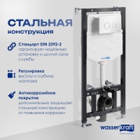 Система инсталляции для унитазов Wasserkraft Aller 10TLT.010.ME.WH01 с кнопкой смыва белой