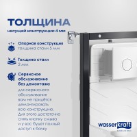 Система инсталляции для унитазов Wasserkraft Aller 10TLT.010.ME.WH01 с кнопкой смыва белой