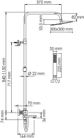 Душевая стойка Wasserkraft Aller A199.118.103.087.CH Thermo с термостатом, хром