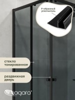 Душевая перегородка Niagara Eco NG-1018-14QT (100x80x190 см)