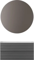 Мебель для ванной комнаты Sancos Folk 100 grey soft