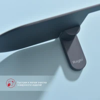 Держатель для туалетной бумаги Raglo R300.03.06, черный Держатель для туалетной бумаги Raglo R300.03.06, черный