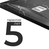 Поддон для душа Wasserkraft Neime 19T01 90x90, с сифоном