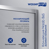 Душевой уголок Wasserkraft Naab 86S 38 100х100 см