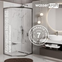 Душевой уголок Wasserkraft Naab 86S 38 100х100 см