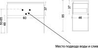 Тумба под раковину Armadi Art Vallessi 60 антрацит, матовая