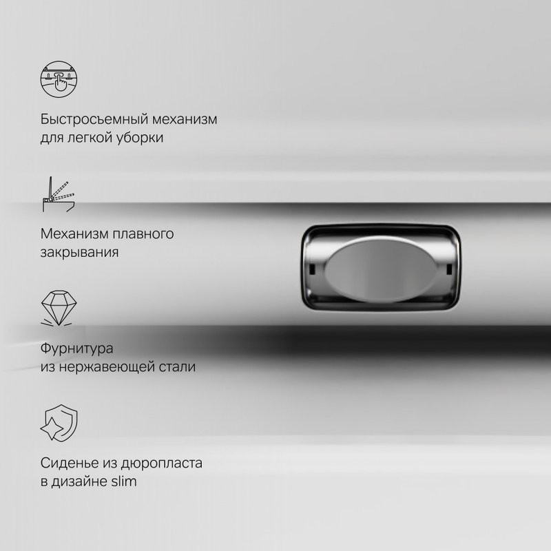 Унитаз подвесной AM.PM Inspire V2.0 FlashClean с микролифтом, белый матовый