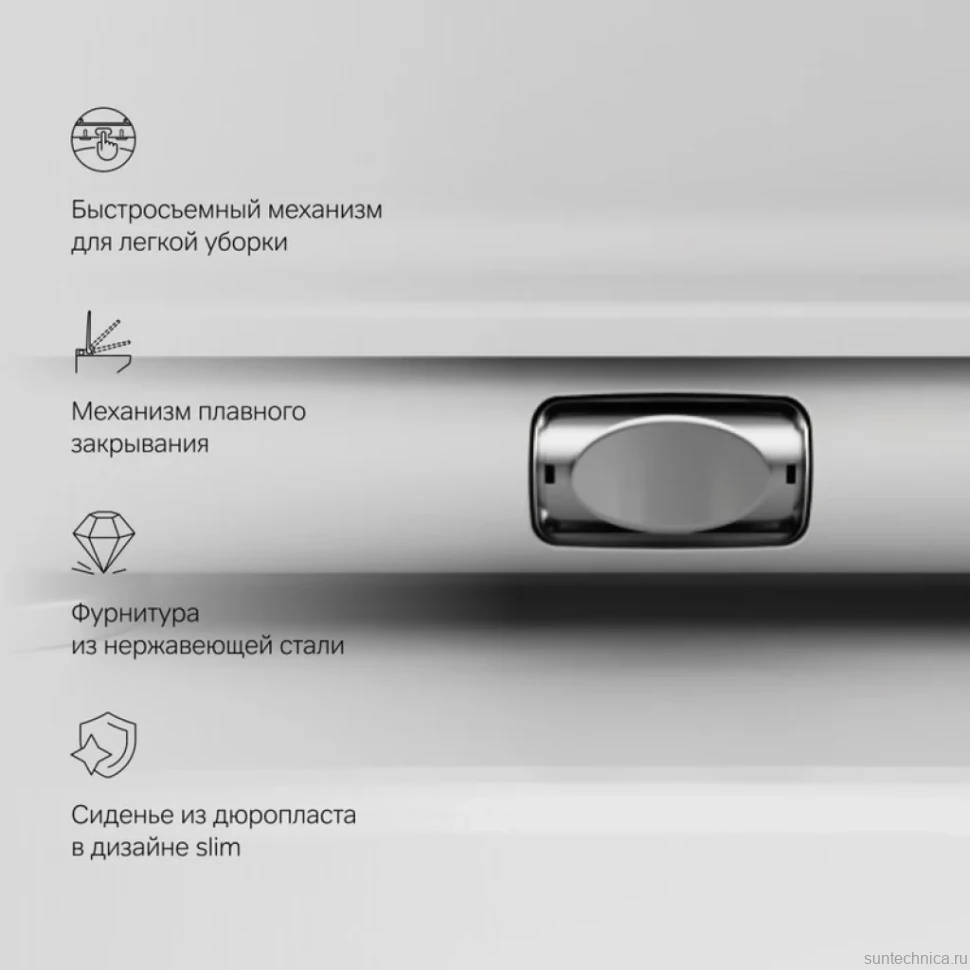 Унитаз подвесной AM.PM Inspire V2.0 FlashClean с микролифтом, белый матовый