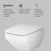 Унитаз подвесной AM.PM Inspire V2.0 FlashClean с микролифтом, белый матовый