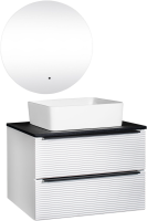 Мебель для ванной комнаты Runo Орлеан 70 белая матовая, черная, раковина Tre 50