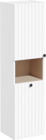 Шкаф пенал для ванной VitrA Root Groove 40 L, с бельевой корзиной, белый
