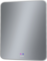 Зеркало Grossman Elegans-норма 70 с подсветкой, с антизапотевателем