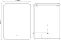 Зеркало Grossman Elegans-норма 70 с подсветкой, с антизапотевателем