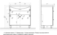 Тумба с раковиной Velvex Orlando 80 серая Тумба с раковиной Velvex Orlando 80 серая