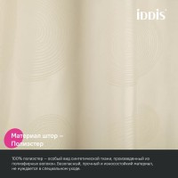 Штора для ванной IDDIS Base BD02P18i11 180х200, бежевая