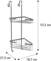 Полка Fixsen Hotel FX-853B-2 угловая, черная