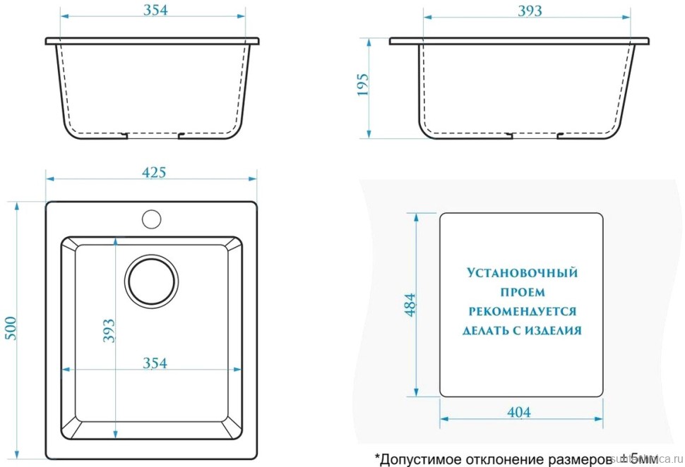 Мойка кухонная Domaci Болонья М-08-003 бежевая