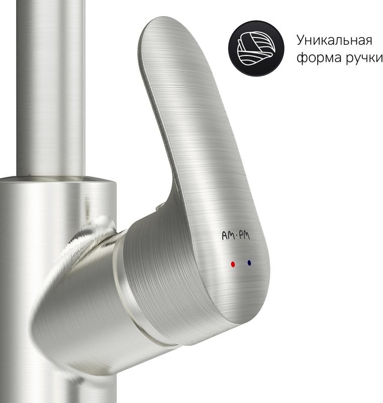 Смеситель для кухни AM.PM Like F8005711