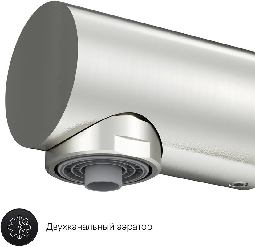 Смеситель для кухни AM.PM Like F8005711